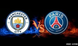 足球赛前爆料视频播放,赛前爆料视频精彩瞬间抢先看