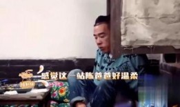 谁爆料的杨爸视频播放最多,全网热议，播放量突破百万的幕后故事