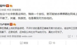 那些敢爆料的酒吧视频,那些惊心动魄的爆料视频大揭秘