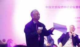 深圳周先生最新爆料,揭秘最新行业动态