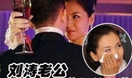 娱乐圈爆料明星那点事,揭秘明星那些不为人知的幕后故事