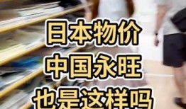 好日好日视频在线观看,在线观看，畅享欢乐时光