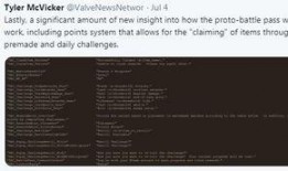 四代最新成员爆料,揭秘神秘幕后故事与未来展望