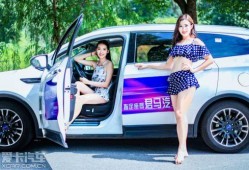 马小姐爆料汽车视频