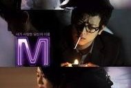 爱未知在线观看,跟随爱未知，开启心灵之旅