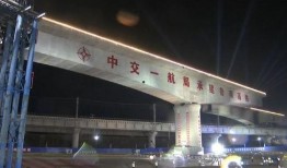 营口火车站爆料视频最新,现场实况引人关注