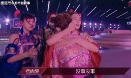 彩虹姐妹爆料了吗视频,幕后真相大曝光