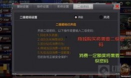 cf最新女角色爆料大全
