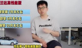 晓鹏老师最新爆料视频