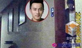 男子爆料自己出轨视频播放,一场道德的沦陷与舆论的漩涡