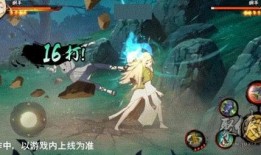 侠隐纲手最新技能爆料,神秘力量觉醒，江湖再起风云