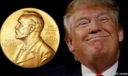 诺贝尔奖最新爆料,科学巨擘荣誉揭晓，创新成果闪耀世界舞台