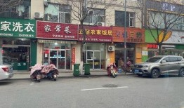 崇左新闻爆料电话查询网