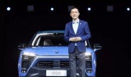 蔚来员工最新爆料,最新爆料揭示企业内部真相！”