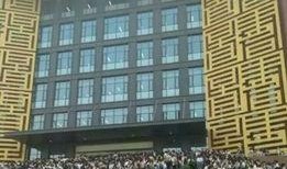 太原图书馆爆料案件最新,揭秘背后惊人真相