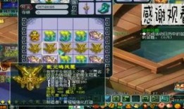 野兽1975在线观看,在线重温70年代经典电影的视觉盛宴