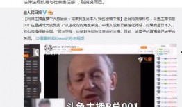 最新八卦爆料衣哥微博号,揭秘娱乐圈幕后真相！”