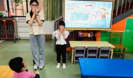 宁波幼儿园爆料新闻,揭秘事件真相与后续处理