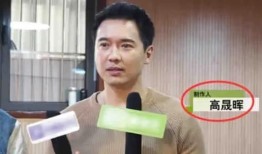 娱乐圈吃瓜爆料最新直播