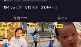 江西失踪最新爆料信息网,揭秘网络爆料背后的真相