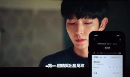 小来爱耍赖豆瓣爆料视频,小来耍赖事件视频引发网友热议