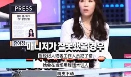 韩国记者爆料腹语视频大全,腹语视频大全背后的神秘世界