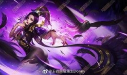 王者芈月爆料视频大全最新,王者峡谷神秘力量觉醒，传奇英雄即将归来！