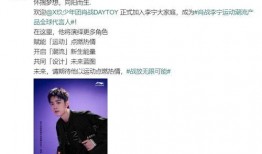 谢帆微博爆料最新消息是真的吗,最新消息真实性揭秘！”