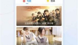 爆料青年雷影视频下载