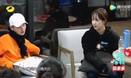 导演爆料杨紫视频,视频曝光幕后花絮