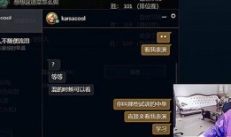 姿态爆料直播在哪看啊视频,揭秘直播平台与观看方法