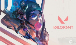 最新通行证爆料无畏契约,揭秘游戏内神秘奖励与特权