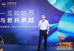 女团活动最新爆料新闻稿,最新活动爆料揭秘幕后精彩瞬间