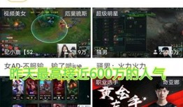 至臻学校爆料视频大全,揭秘校园风云录