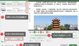 网络值得爆料的视频,那些令人震惊的爆料视频幕后真相