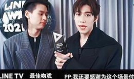 泰国cp最新爆料视频,甜蜜瞬间曝光，剧情反转引热议