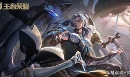 11月中旬皮肤最新爆料,新爆料带你领略时尚潮流