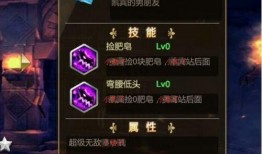 遮天最新爆料pv