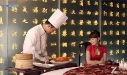 爆料郭帅看房的视频播放,揭秘豪宅内部细节