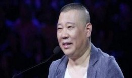 郭德纲爆料翡翠视频大全,一场翡翠界的风云际会