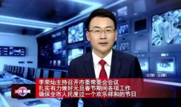 兰州新闻热点爆料事件最新,最新热点事件追踪，详情揭晓！