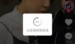抖音小宝哥爆料视频大全,揭秘热门事件幕后真相