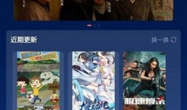 影视大全官网在线观看,海量影视资源，一键在线观看，畅享视听盛宴