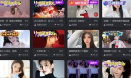 网红分享吃瓜视频网站,热门事件一网打尽