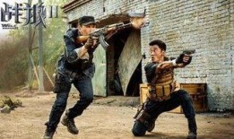 战狼2在线直播观看,热血燃情，激情四溢的视听盛宴