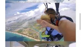 玖富最新爆料消息上海,上海金融科技新动向揭秘！”