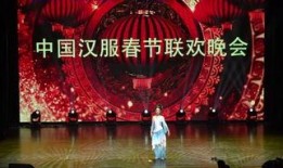 汉宫飞燕电影在线观看,宫廷秘史，绝色佳人传奇再现