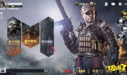 使命召唤最新角色爆料,新角色揭秘：神秘特工背后的秘密行动