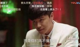 娱乐吃瓜张俪,揭秘明星幕后故事