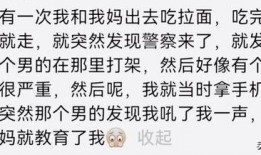 小说八卦推文吃瓜免费阅读,揭秘热门推文背后的免费阅读秘密